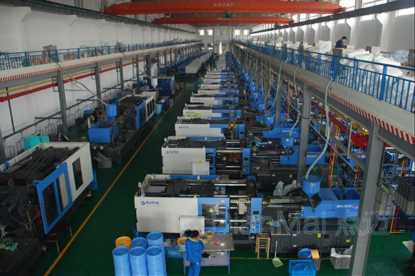 車間生產設備管理方案