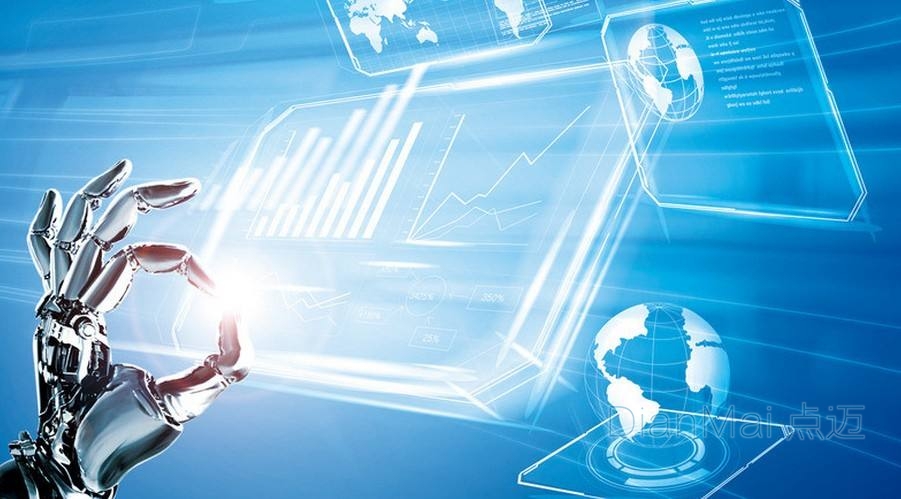 蘇州點邁軟件系統開發有限公司