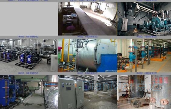 生產(chǎn)車間設(shè)備管理