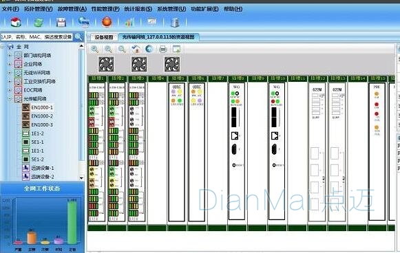 設(shè)備維護(hù)工單管理系統(tǒng)