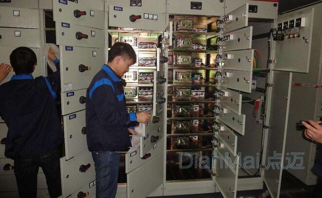 生產設備維修管理