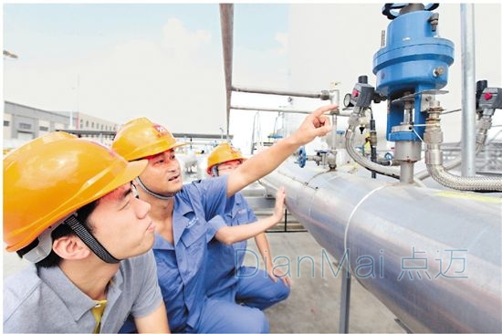 生產(chǎn)設(shè)備巡檢管理