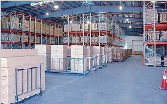 倉庫管理者選擇WMS倉庫管理系統(tǒng)的三大建議