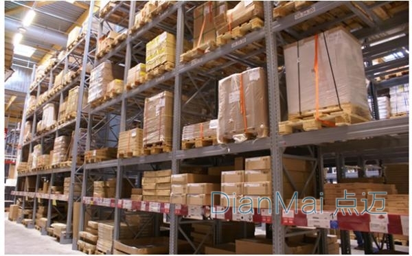 小型電商倉庫管理