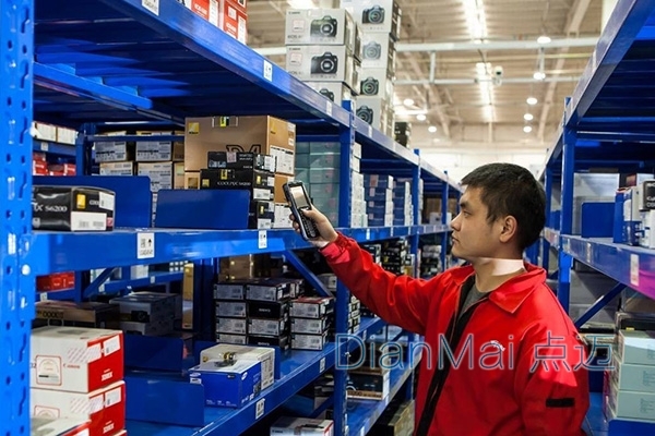 倉庫管理系統應用功能