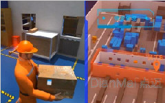 蘇州點邁庫存管理軟件的主要優勢