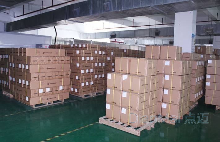 倉庫管理軟件應(yīng)用